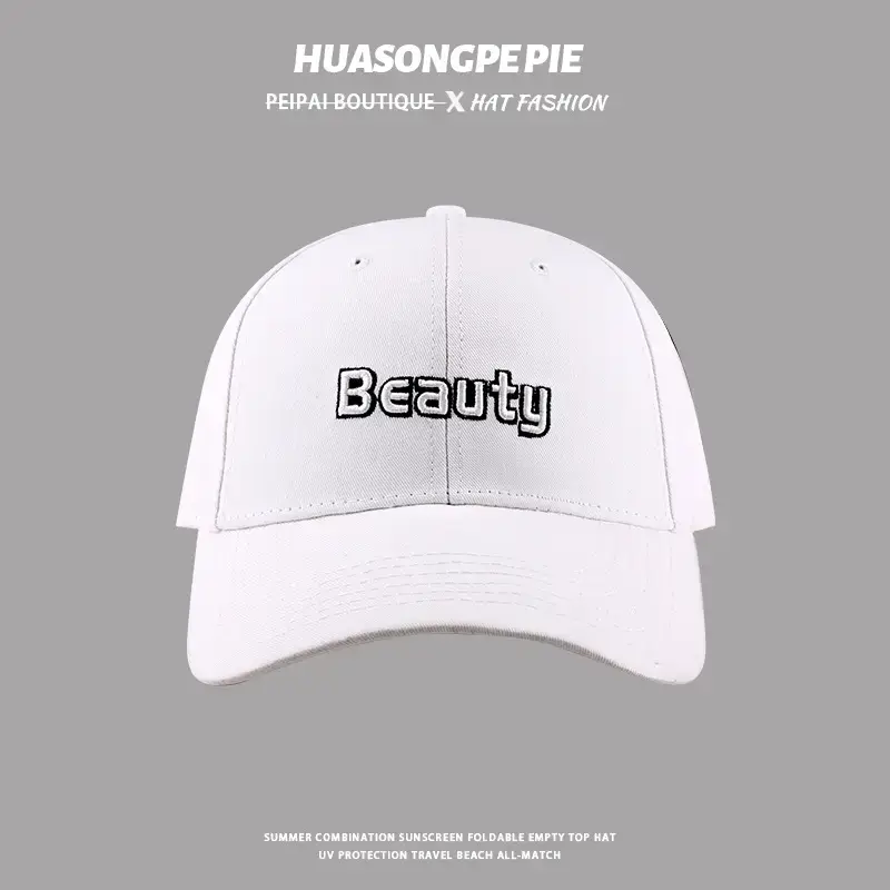 Men's Brown "Beauty" Embroidered Cap — feature 8