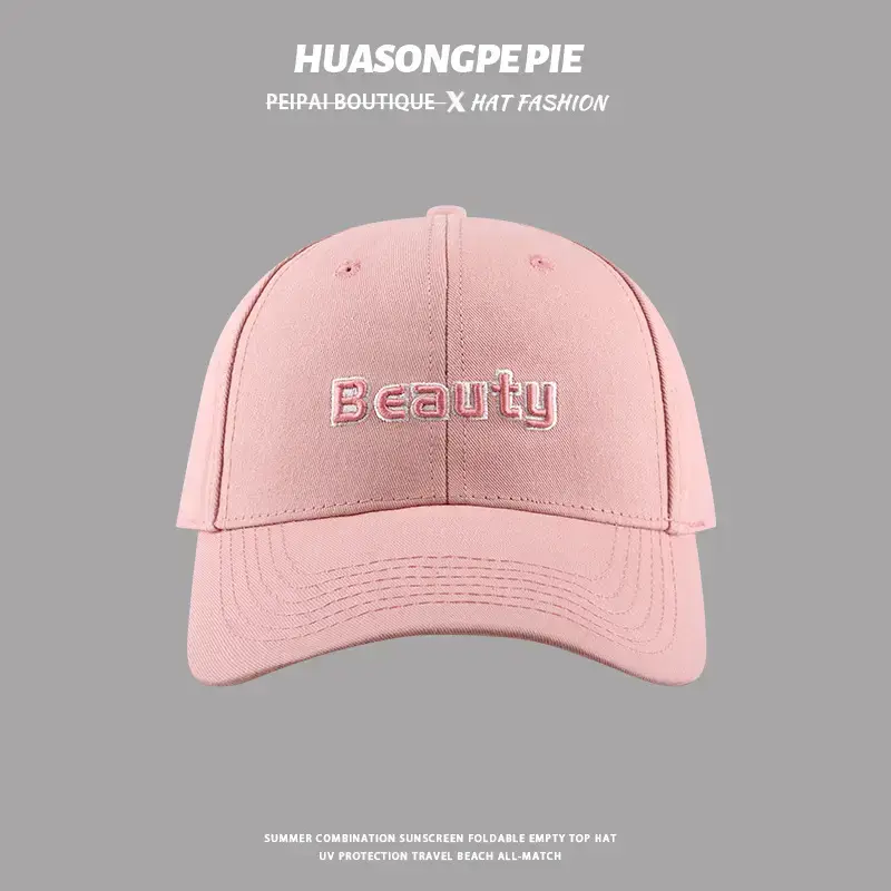 Men's Brown "Beauty" Embroidered Cap - Image 3