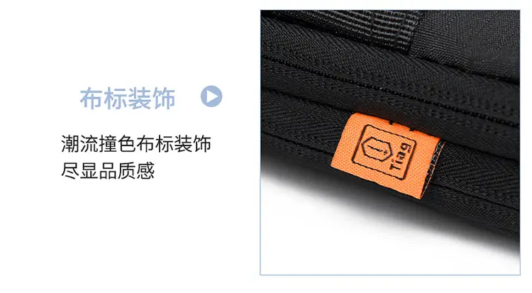 Large Capacity Laptop Bag for Men Black — feature 32