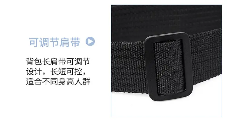 Large Capacity Laptop Bag for Men Black — feature 34