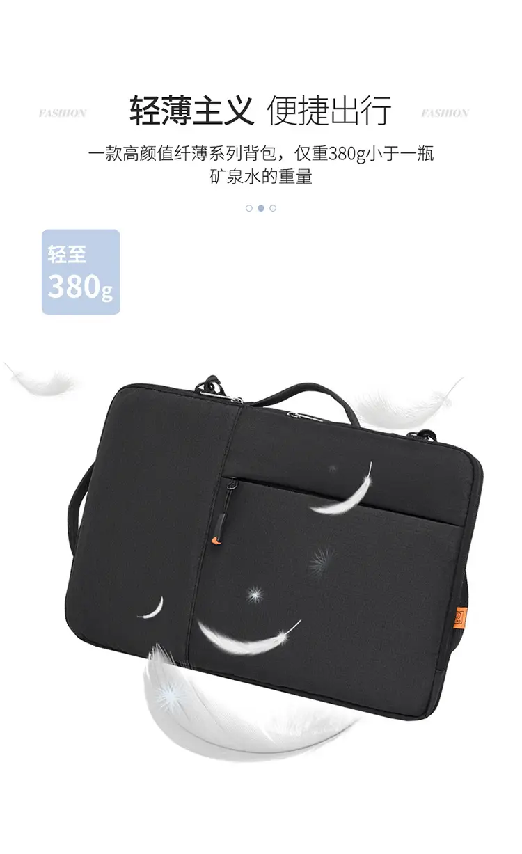 Large Capacity Laptop Bag for Men Black — feature 7