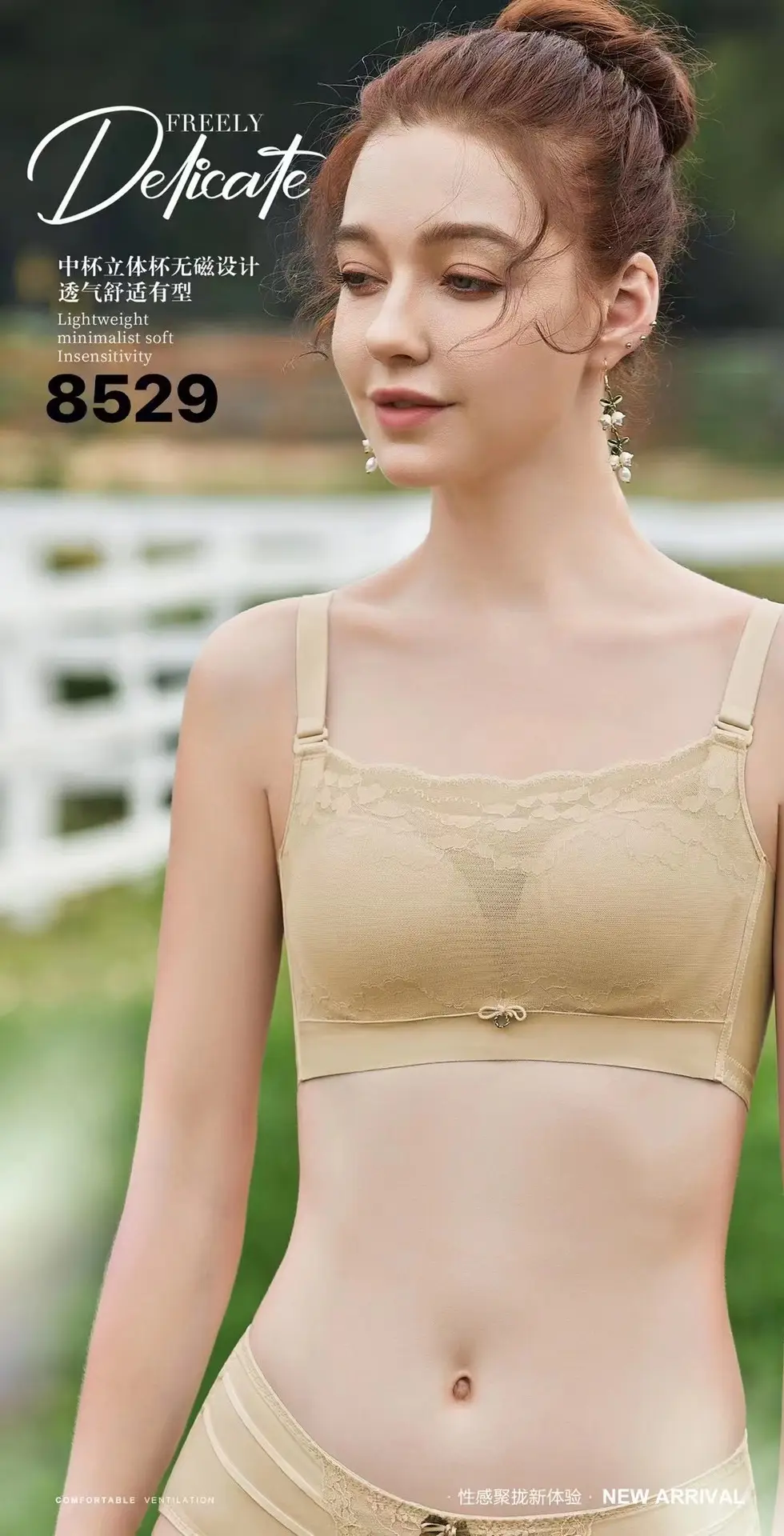 Traceless Lace Cup with Adjustable Straps — feature 3