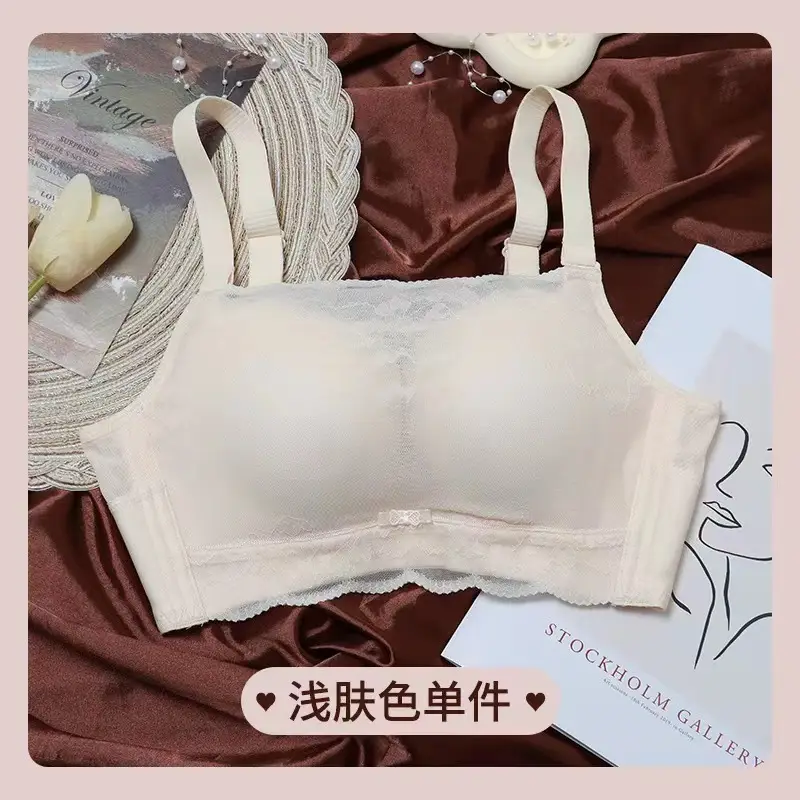 Traceless Lace Cup with Adjustable Straps — feature 6