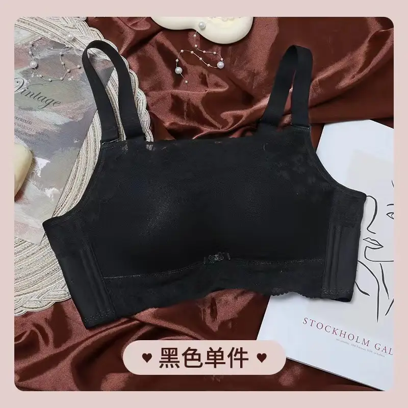 Traceless Lace Cup with Adjustable Straps — feature 7