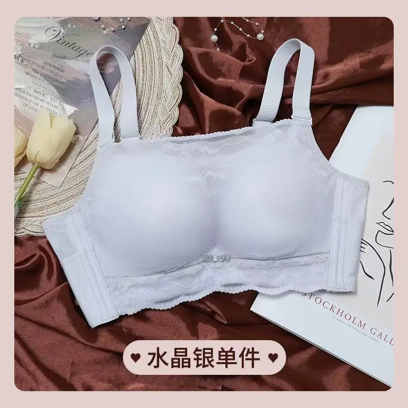 Traceless Lace Cup with Adjustable Straps — feature 8