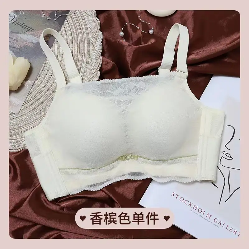 Traceless Lace Cup with Adjustable Straps — feature 9