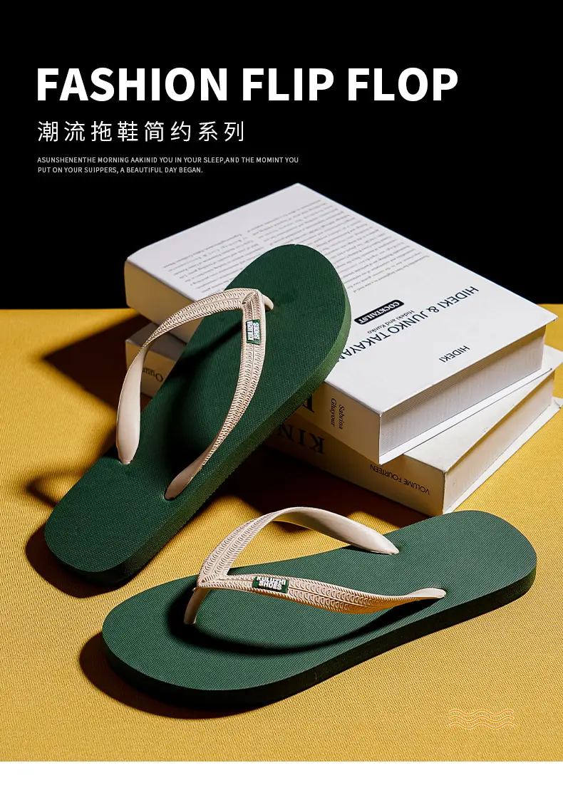 Men's Green High-End Thong Sandals 2026 — feature 1