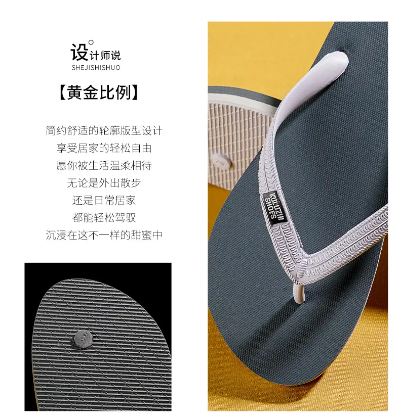 Men's Green High-End Thong Sandals 2026 — feature 2