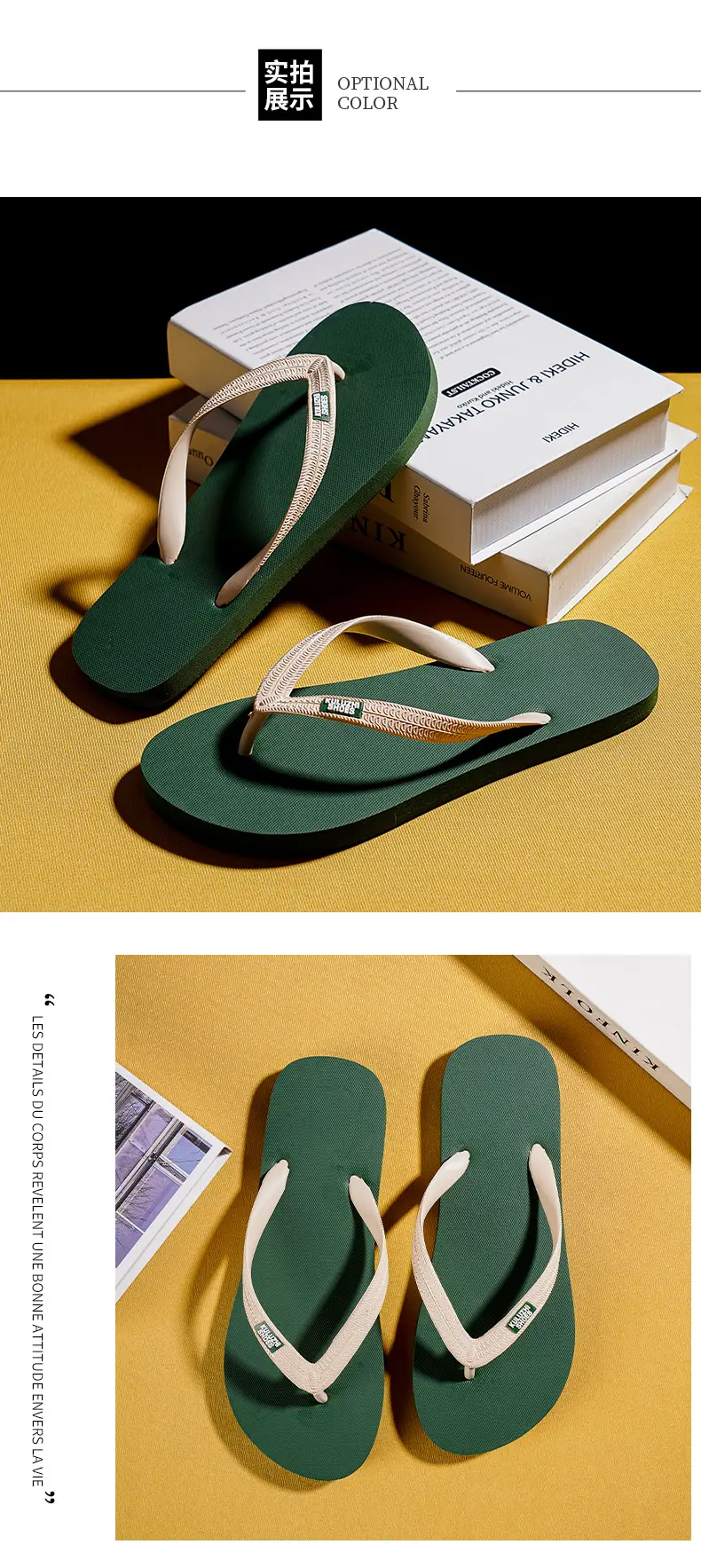 Men's Green High-End Thong Sandals 2026 — feature 8