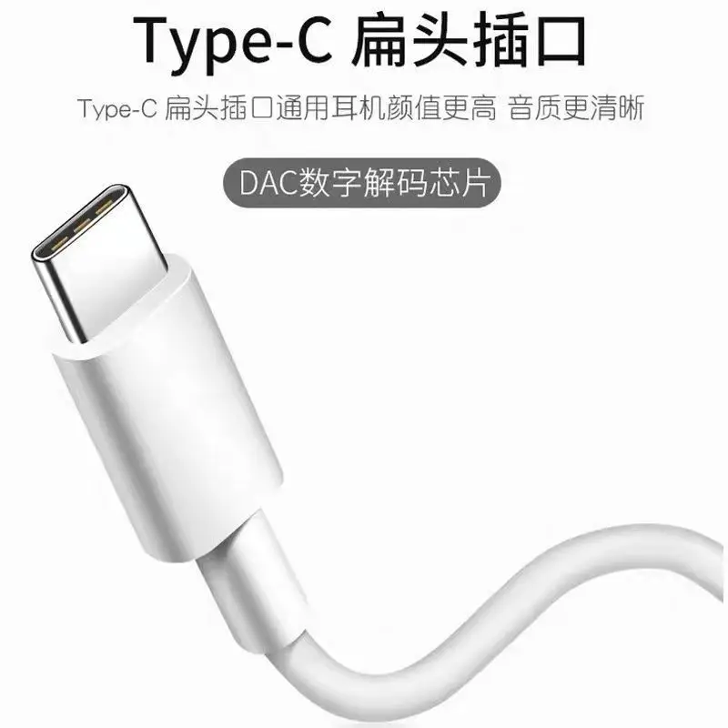 Type-C Bluetooth Headset with Sound Quality & Digital Decode - Image 10