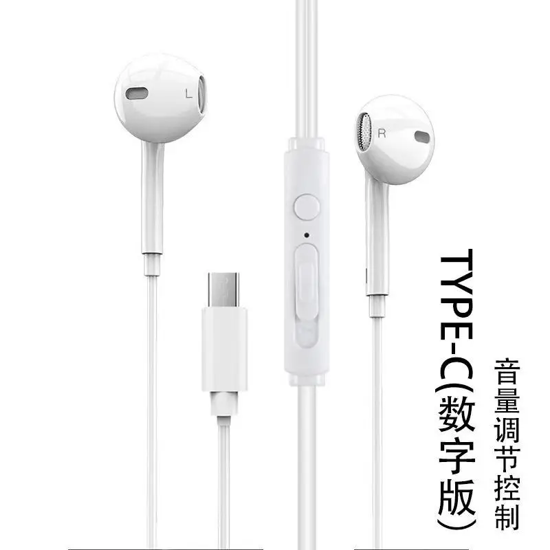 Type-C Bluetooth Headset with Sound Quality & Digital Decode - Image 2