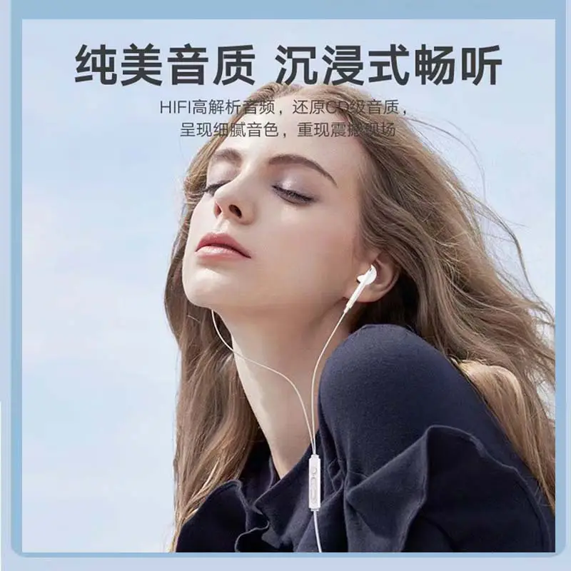 Type-C Bluetooth Headset with Sound Quality & Digital Decode — feature 3