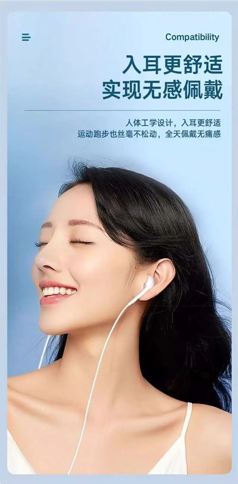 Type-C Bluetooth Headset with Sound Quality & Digital Decode — feature 8