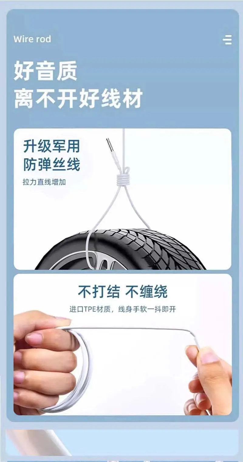 Type-C Bluetooth Headset with Sound Quality & Digital Decode — feature 9