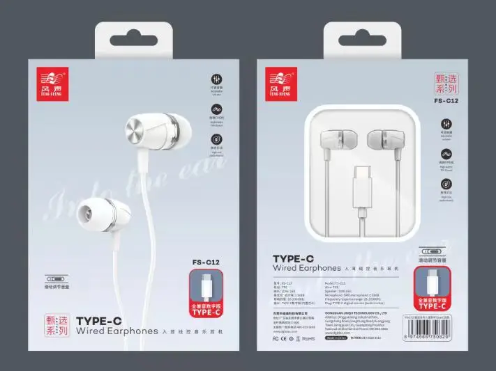 Type-C Bluetooth Headset with Sound Quality & Digital Decode - Image 3