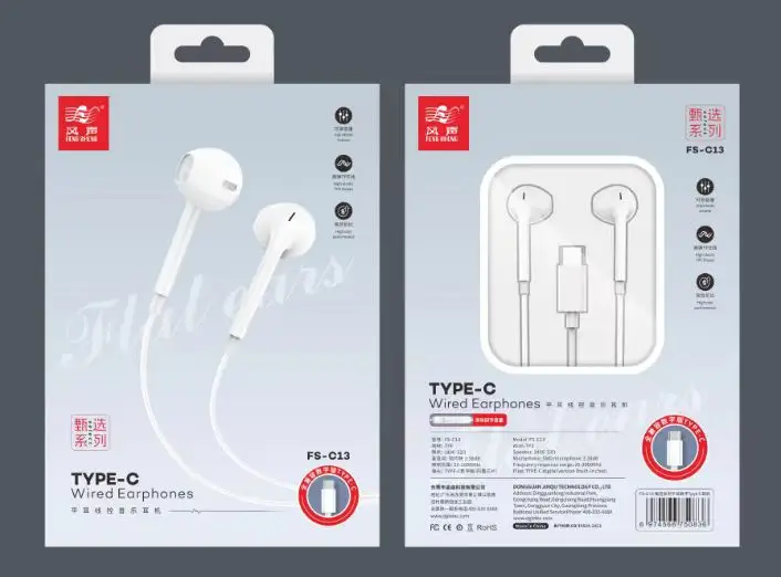 Type-C Bluetooth Headset with Sound Quality & Digital Decode - Image 4