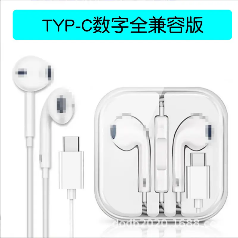 Type-C Bluetooth Headset with Sound Quality & Digital Decode - Image 7