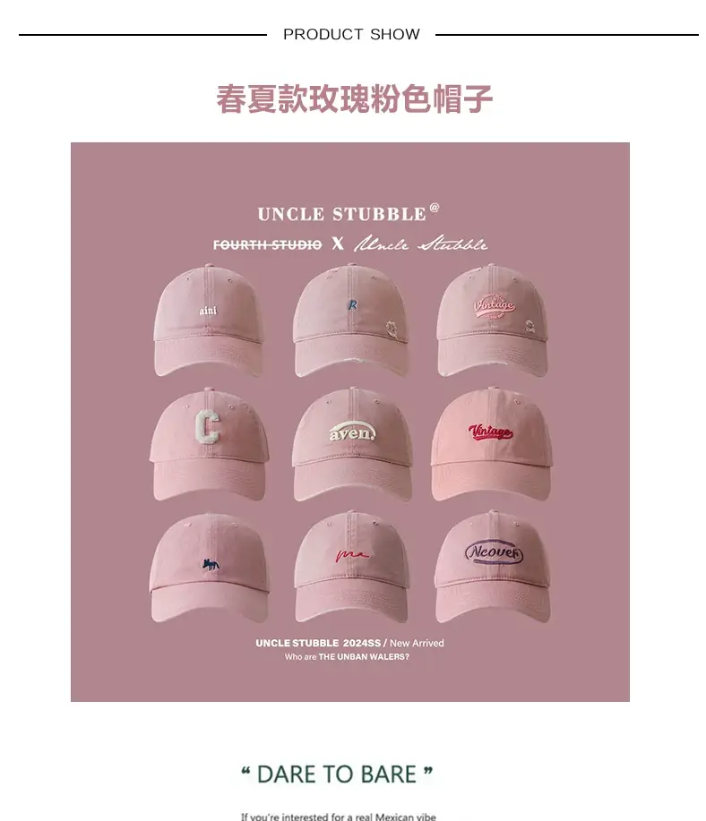 Pink Baseball Cap for Women 2024 New Arrival — feature 1