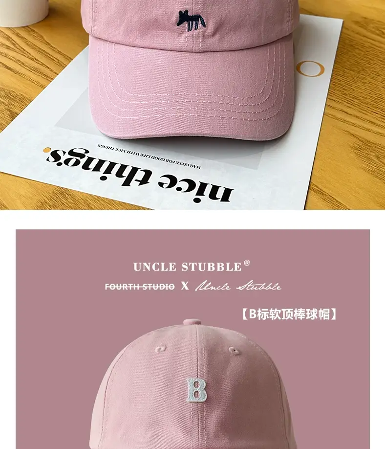 Pink Baseball Cap for Women 2024 New Arrival — feature 14