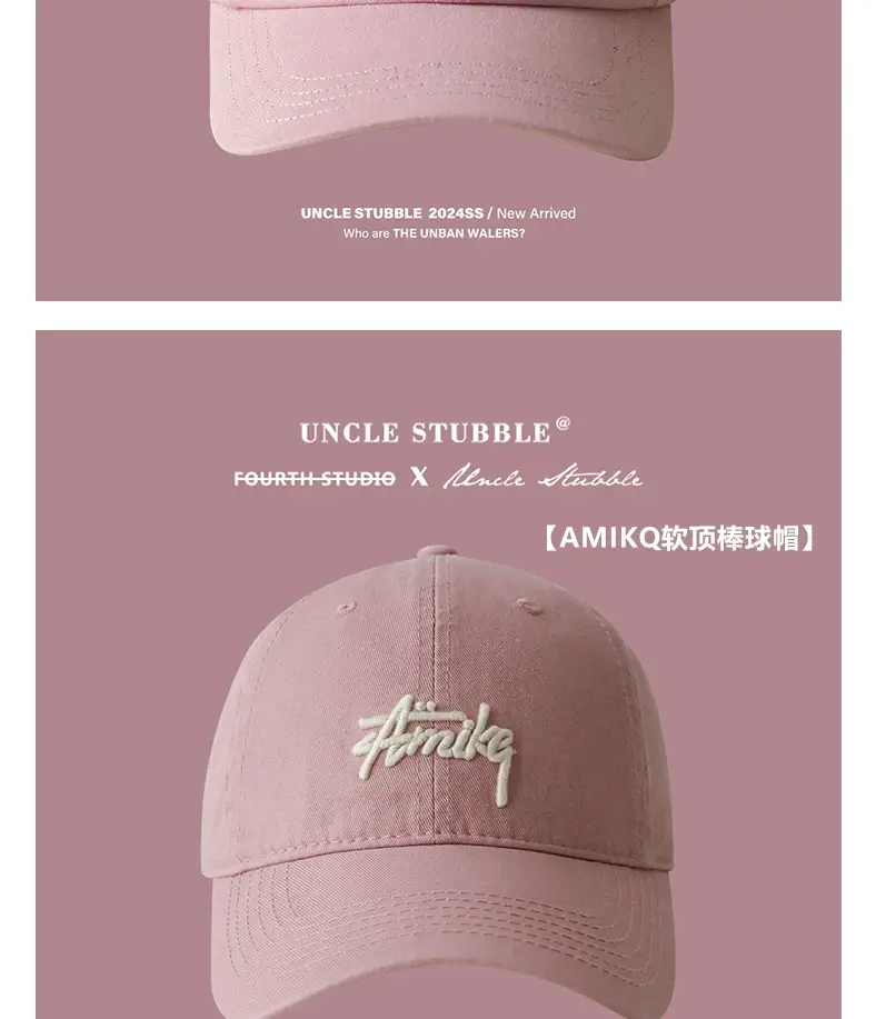 Pink Baseball Cap for Women 2024 New Arrival — feature 15