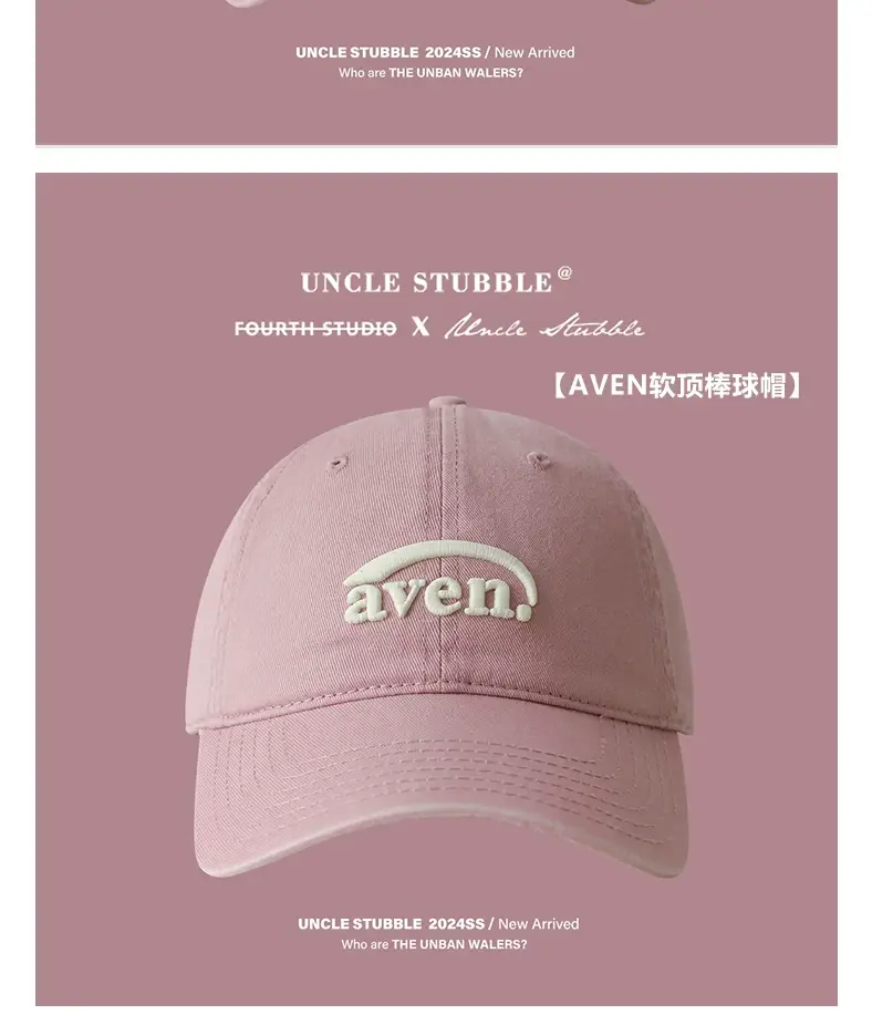 Pink Baseball Cap for Women 2024 New Arrival — feature 16