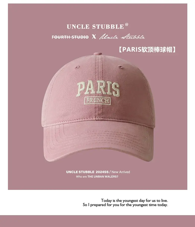 Pink Baseball Cap for Women 2024 New Arrival — feature 17