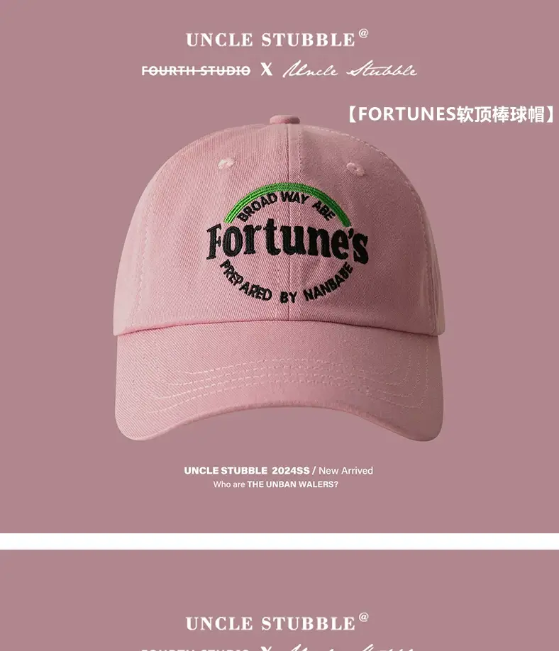 Pink Baseball Cap for Women 2024 New Arrival — feature 18
