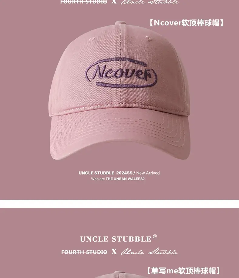 Pink Baseball Cap for Women 2024 New Arrival — feature 19