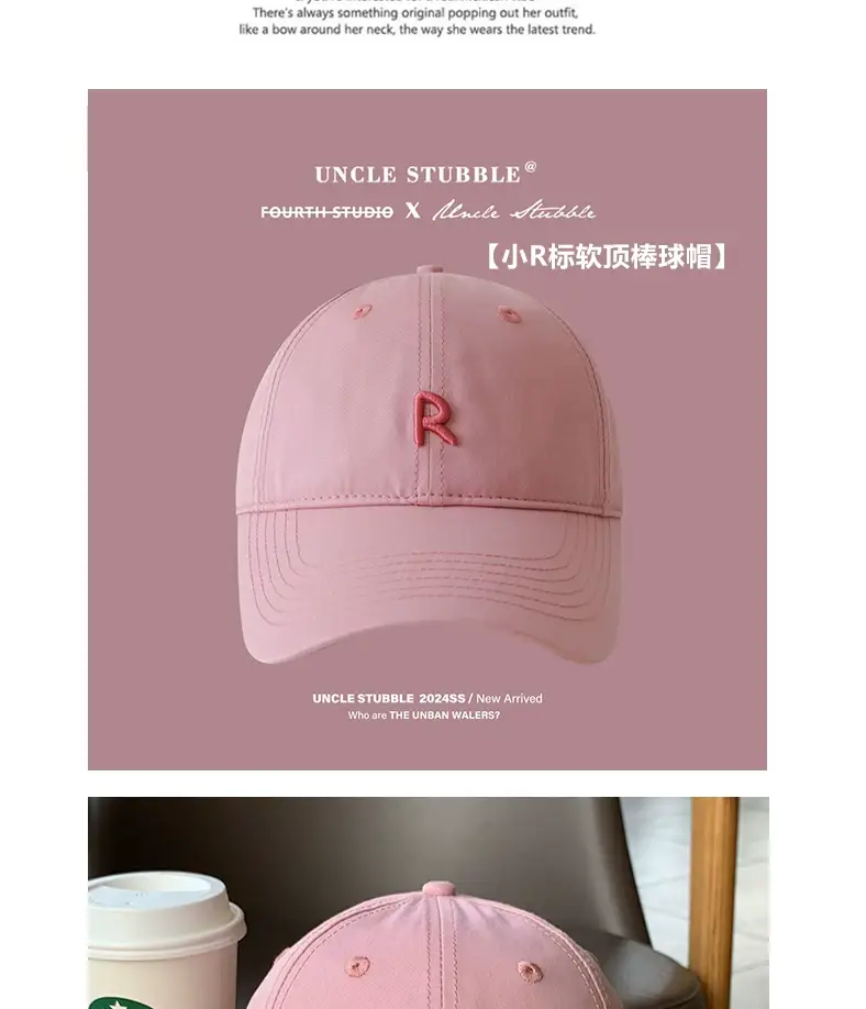 Pink Baseball Cap for Women 2024 New Arrival — feature 2