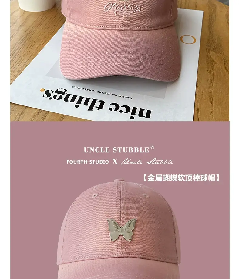 Pink Baseball Cap for Women 2024 New Arrival — feature 22
