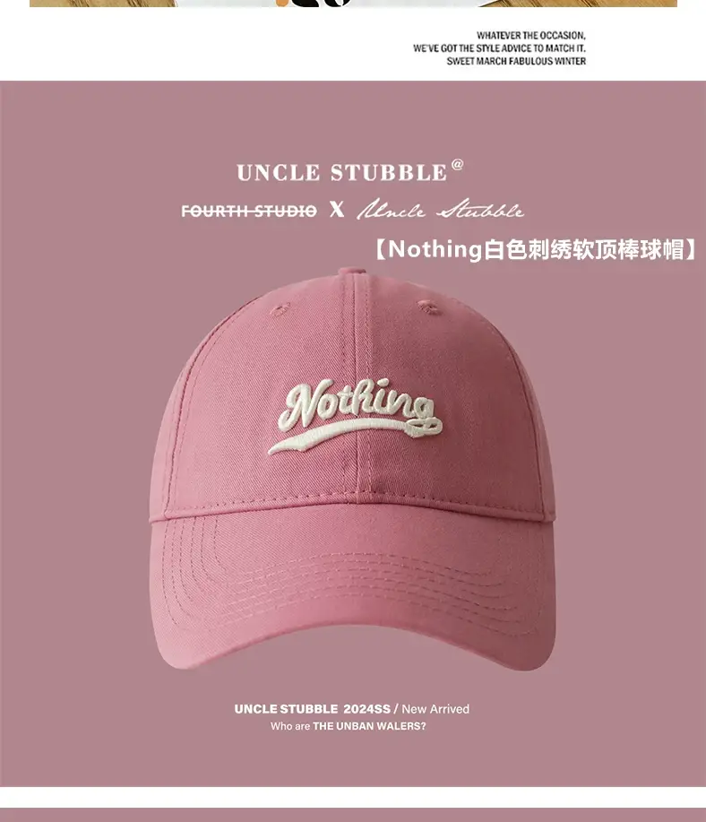Pink Baseball Cap for Women 2024 New Arrival — feature 24