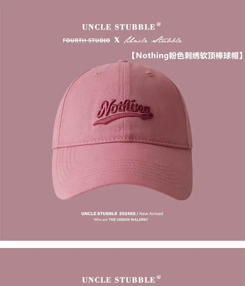 Pink Baseball Cap for Women 2024 New Arrival — feature 25