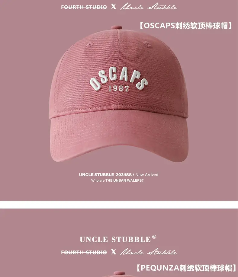 Pink Baseball Cap for Women 2024 New Arrival — feature 26