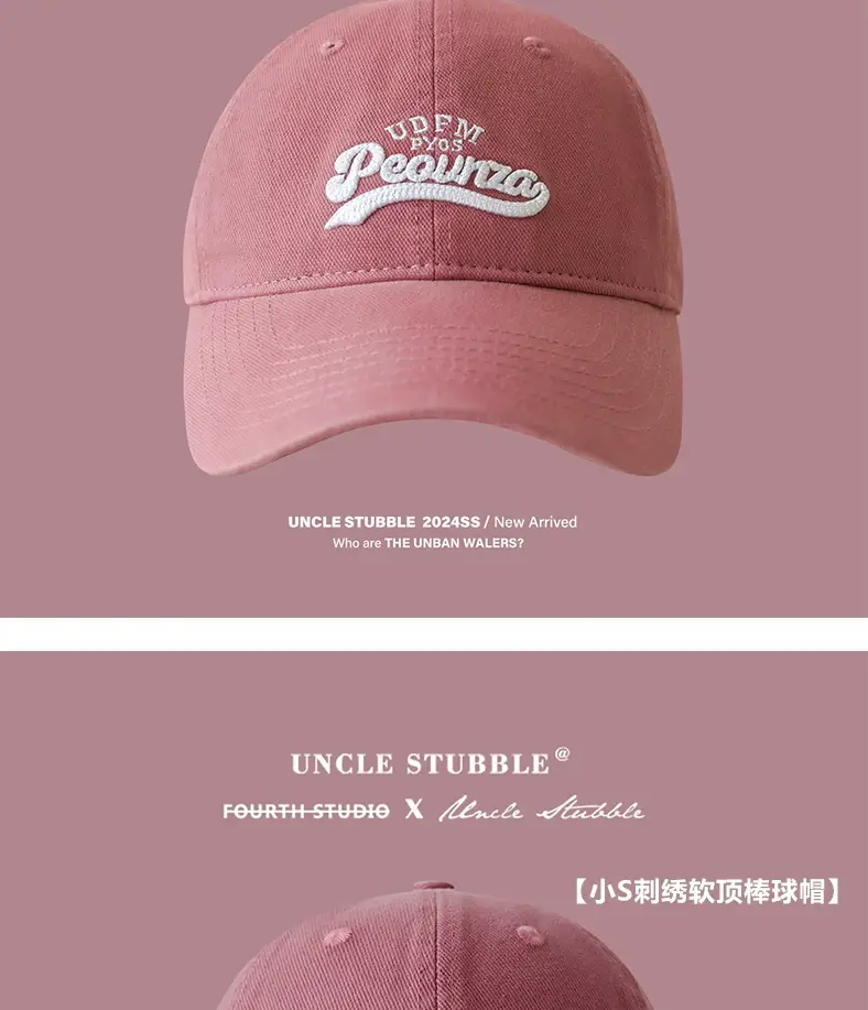 Pink Baseball Cap for Women 2024 New Arrival — feature 27