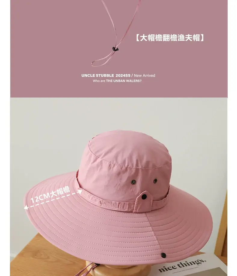 Pink Baseball Cap for Women 2024 New Arrival — feature 29