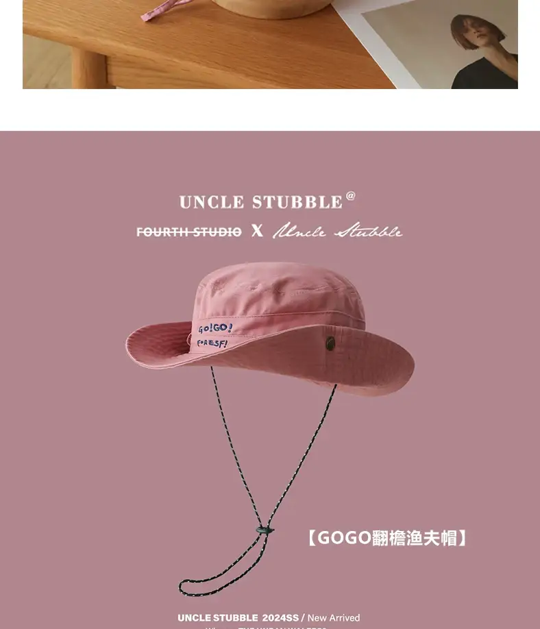 Pink Baseball Cap for Women 2024 New Arrival — feature 30