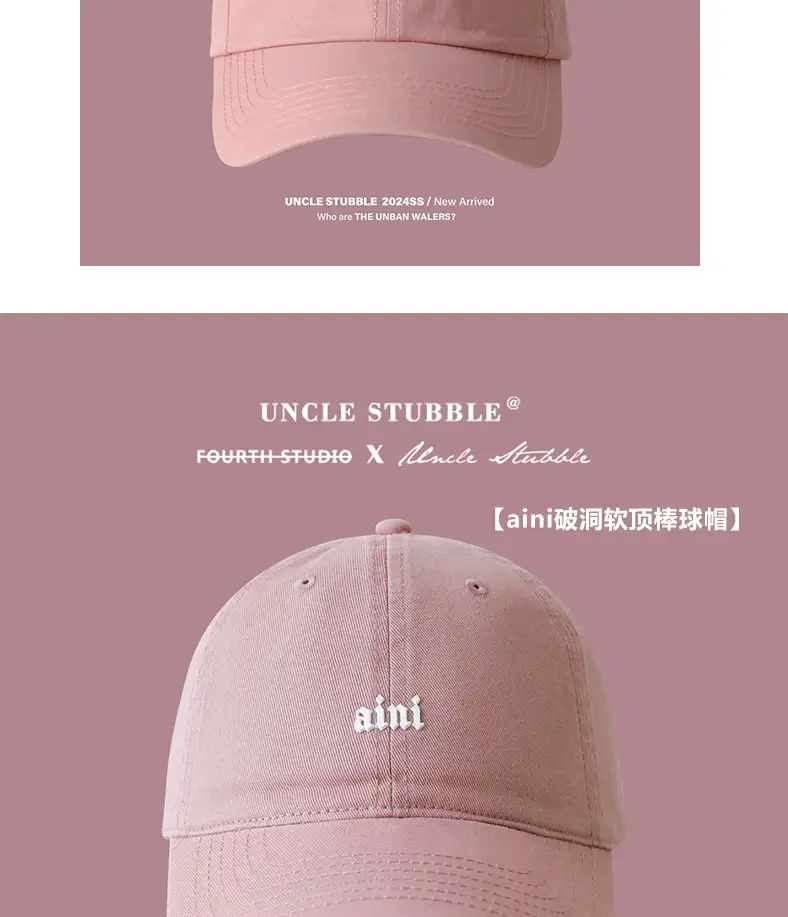 Pink Baseball Cap for Women 2024 New Arrival — feature 4