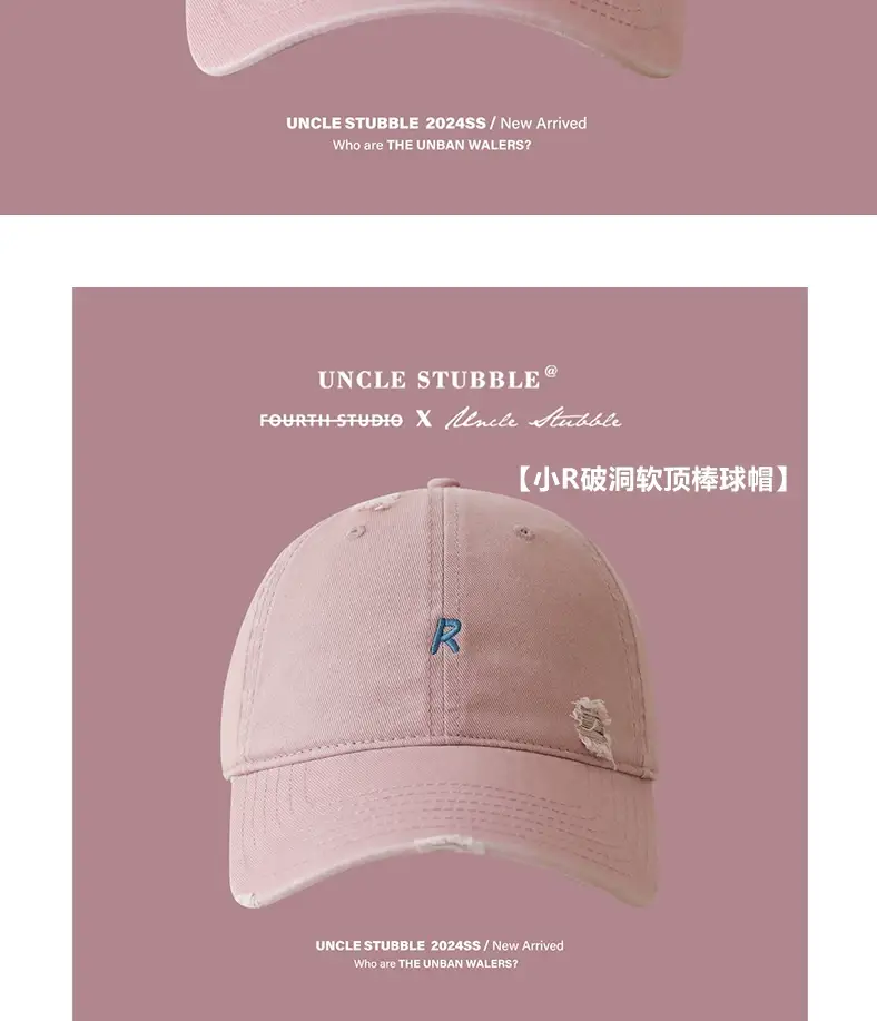 Pink Baseball Cap for Women 2024 New Arrival — feature 5