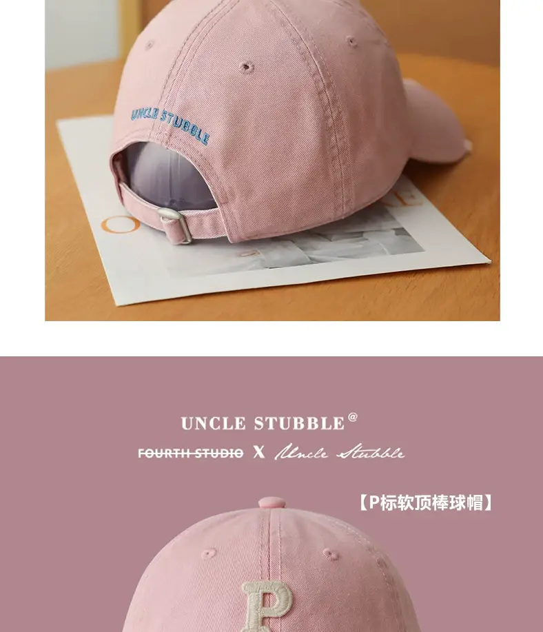 Pink Baseball Cap for Women 2024 New Arrival — feature 7