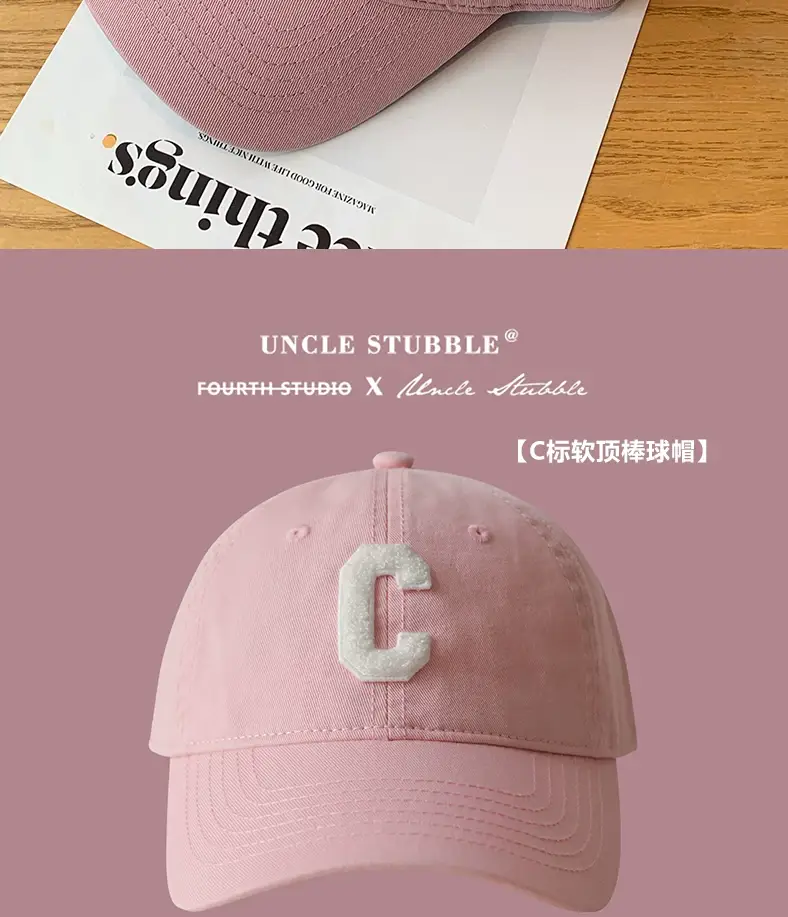 Pink Baseball Cap for Women 2024 New Arrival — feature 9