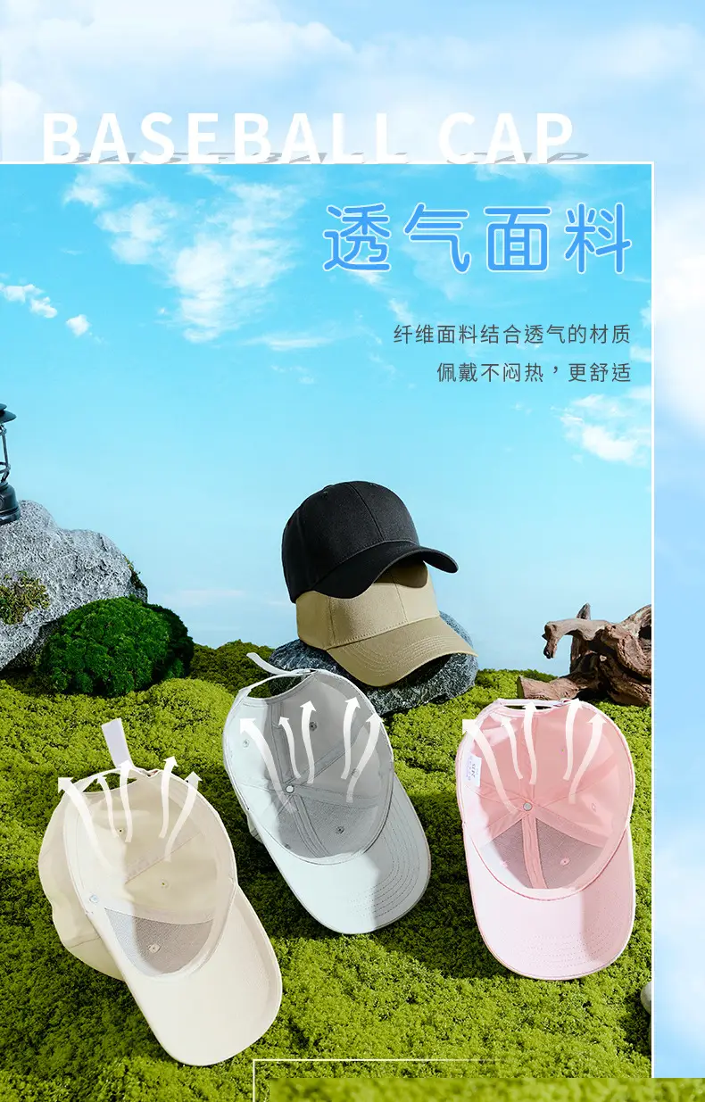 Women Grey Baseball Cap Sun Shade Travel Party Hat — feature 10