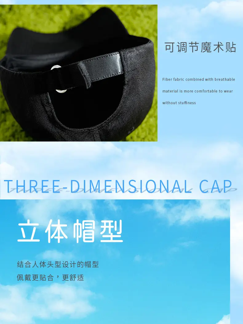 Women Grey Baseball Cap Sun Shade Travel Party Hat — feature 16