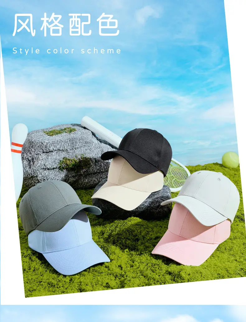 Women Grey Baseball Cap Sun Shade Travel Party Hat — feature 18