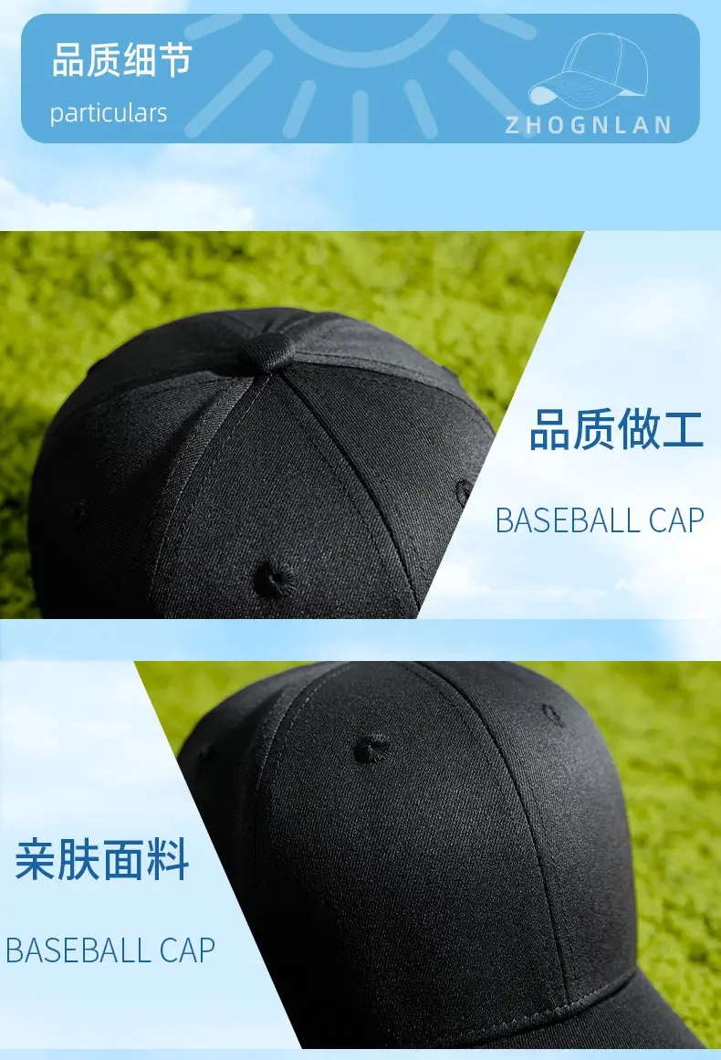 Women Grey Baseball Cap Sun Shade Travel Party Hat — feature 25