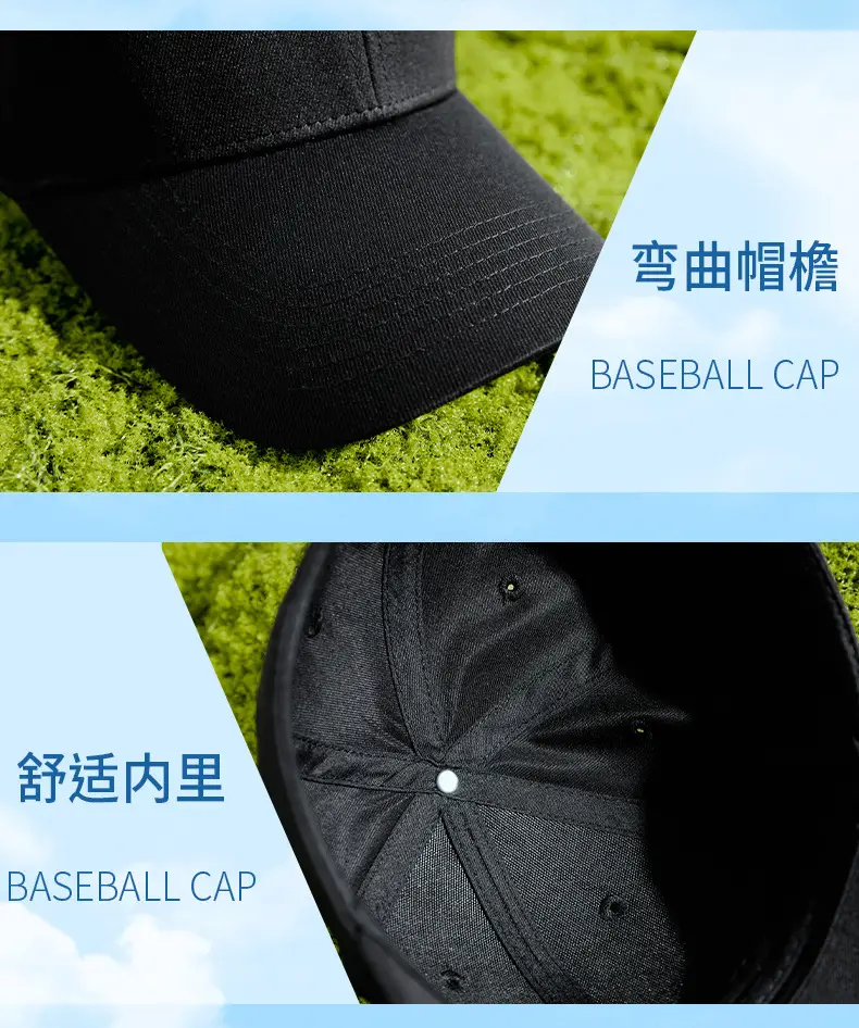 Women Grey Baseball Cap Sun Shade Travel Party Hat — feature 26