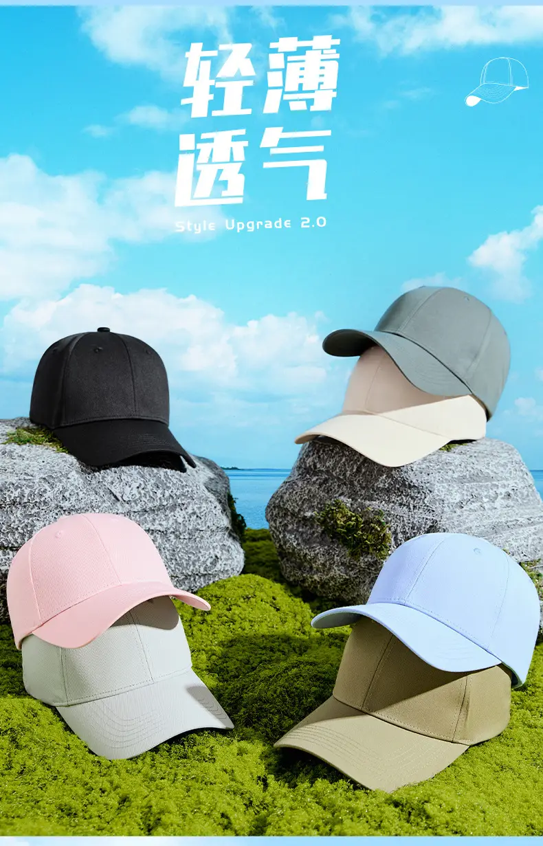 Women Grey Baseball Cap Sun Shade Travel Party Hat — feature 7
