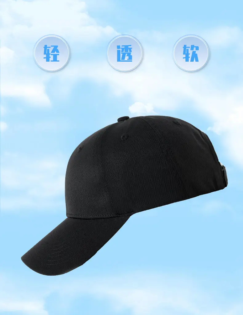 Women Grey Baseball Cap Sun Shade Travel Party Hat — feature 8