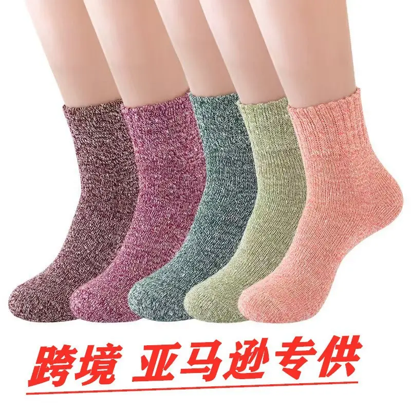Socks for Men in Winter Fleece-Lined and Thickeneded Warm Terry Socks Ethnic Style Men's Mid-Calf Socks Cotton Socks Casual Wholesale — feature 2