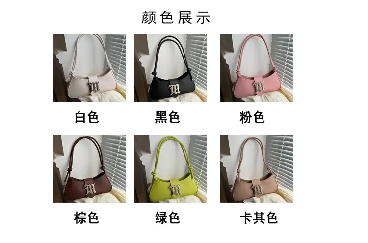 Elegant Shoulder Bag for Women 2024 Spring New — feature 2