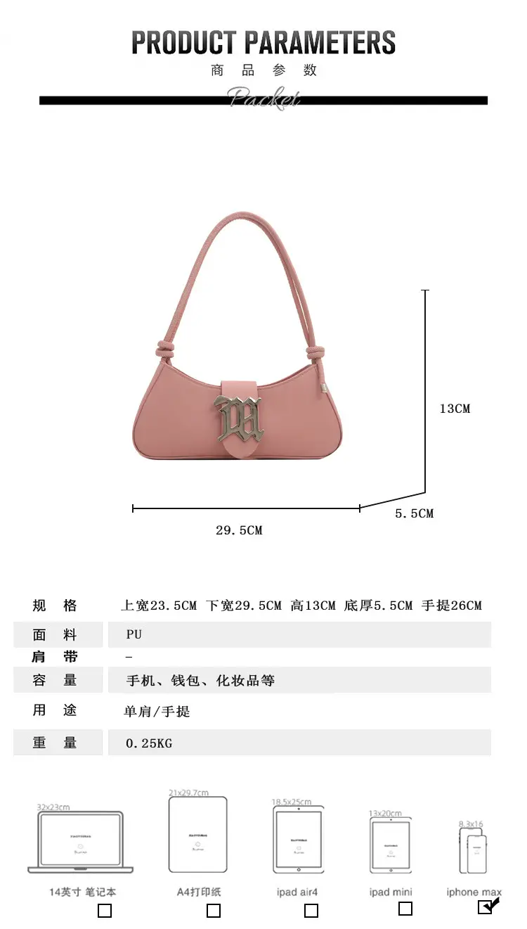 Elegant Shoulder Bag for Women 2024 Spring New — feature 3